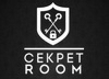 Секрет Room